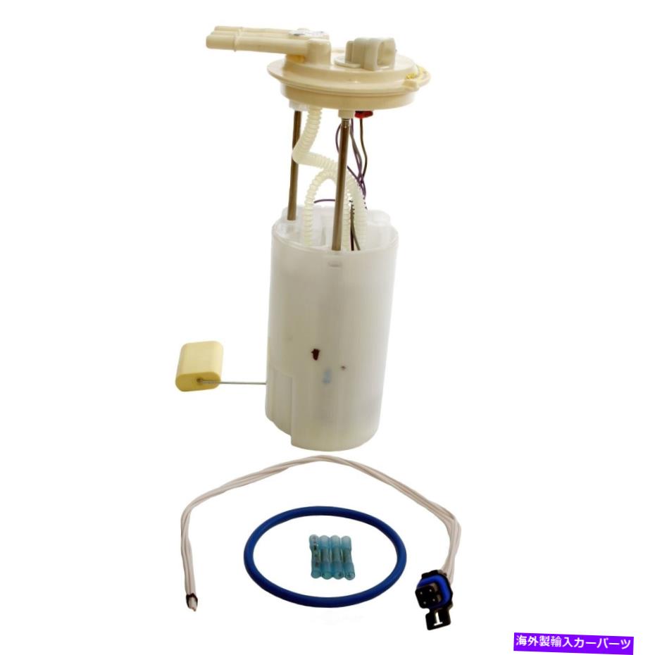 Fuel Pump Module Assembly 燃料ポンプモジュールアセンブリDelphi FG0074フィット1997ポンティアックグランプリ3.8L-V6 Fuel Pump Module Assembly Delphi FG0074 fits 1997 Pontiac Grand Prix 3.8L-V6【並行輸入品】