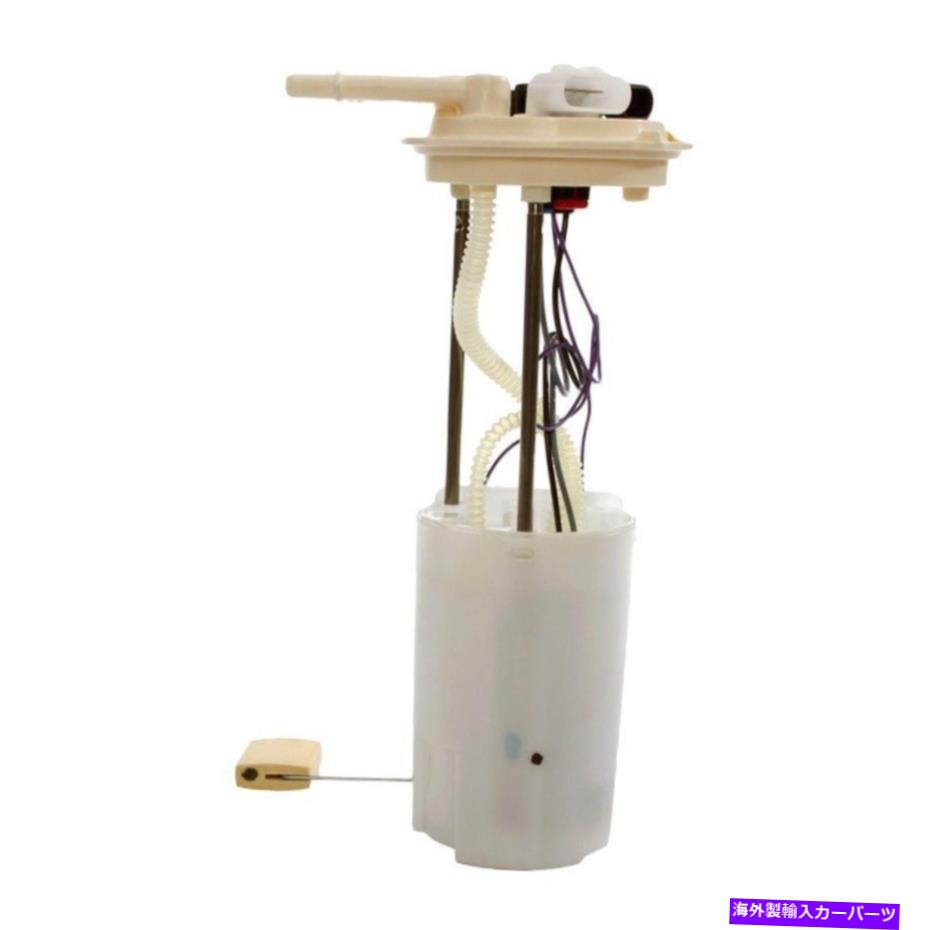 Fuel Pump Module Assembly Delphi 5832A2-燃料ポンプモジュールアセンブリに適合する1998-2002 Chevy Express Delphi 5832A2 - Fuel Pump Module Assembly Fits 1998-2002 Chevy Express【並行輸入品】
