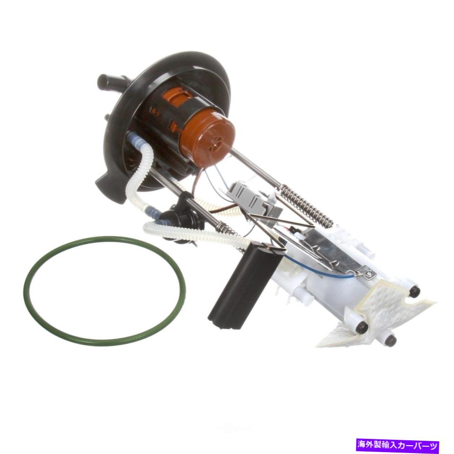 Fuel Pump Module Assembly 燃料ポンプモジュールアセンブリは2007-2011 Ford Ranger Delphiに適合します Fuel Pump Module Assembly fits 2007-2011 Ford Ranger DELPHI【並行輸入品】