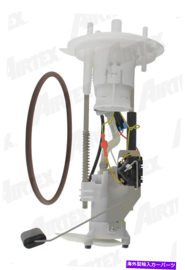 Fuel Pump Module Assembly 燃料ポンプモジュールアセンブリは2006-2008 FORD F-150 AirTex Automotive Division Fuel Pump Module Assembly fits 2006-2008 Ford F-150 AIRTEX AUTOMOTIVE DIVISION【並行輸入品】