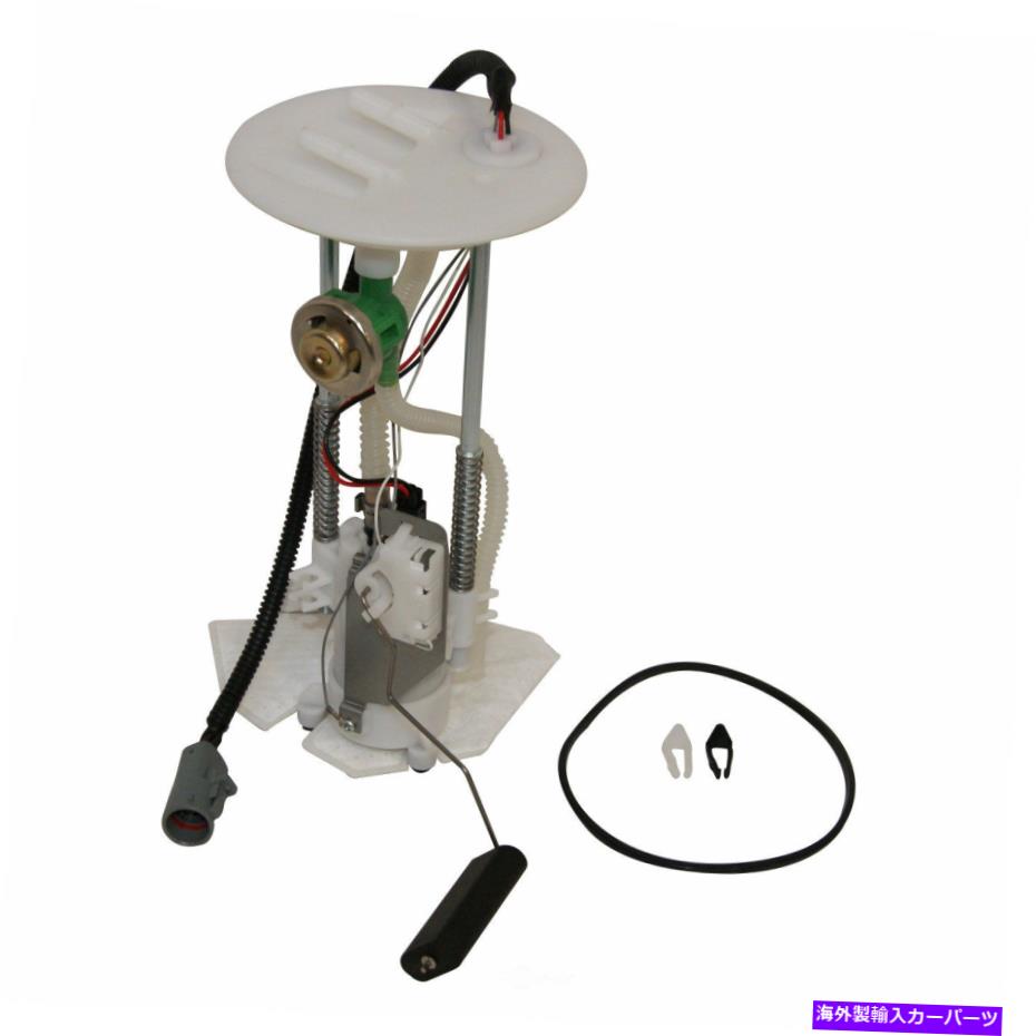 Fuel Pump Module Assembly 燃料ポンプモジュールアセンブリGMBフィット02-03フォードエクスプローラースポーツTRAC 4.0L-V6 Fuel Pump Module Assembly GMB fits 02-03 Ford Explorer Sport Trac 4.0L-V6【並行輸入品】