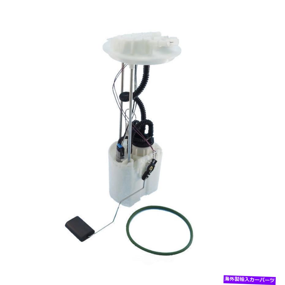 Fuel Pump Module Assembly 燃料ポンプモジュールアセンブリ - ローンスター、VIN：J、ガス、ENGコード：ESA、FI、ナチュラル Fuel Pump Module Assembly-Lone Star, VIN: J, GAS, Eng Code: ESA, FI, Natural【並行輸入品】