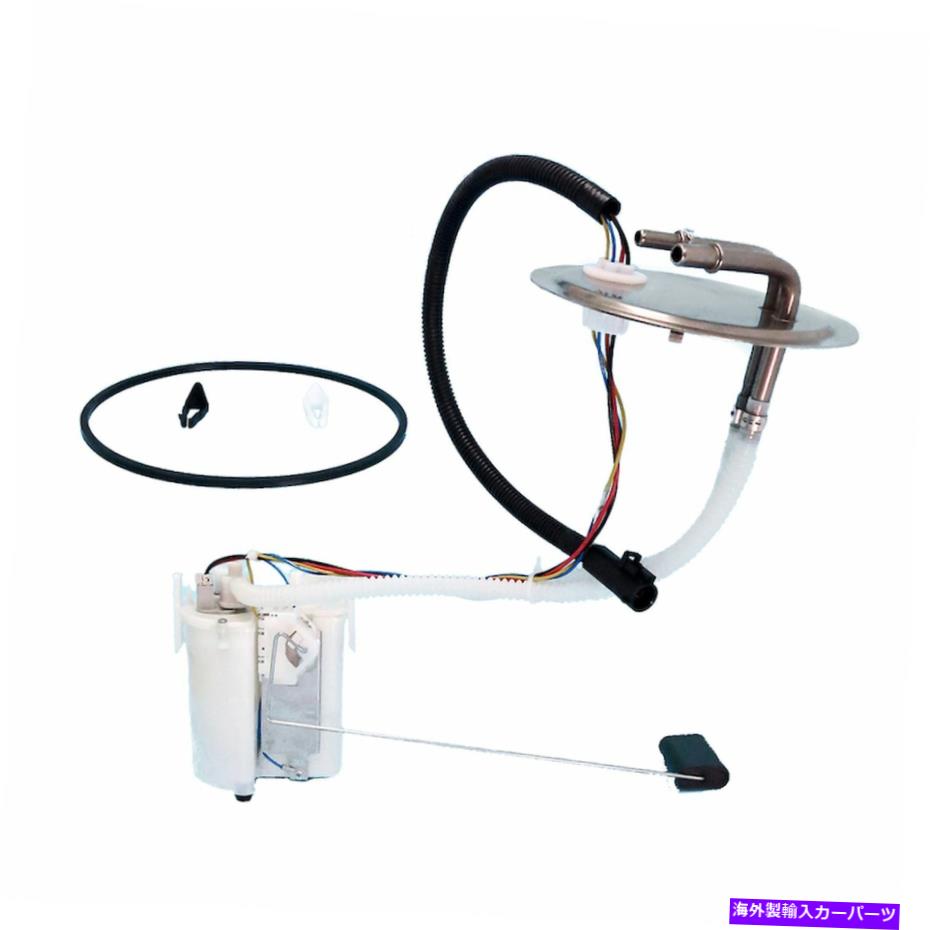 Fuel Pump Module Assembly 米国モーターワークUSEP2287M燃料ポンプモジュールアセンブリ00-05フォードエクスカーション US Motor Works USEP2287M Fuel Pump Module Assembly For 00-05 Ford Excursion【並行輸入品】