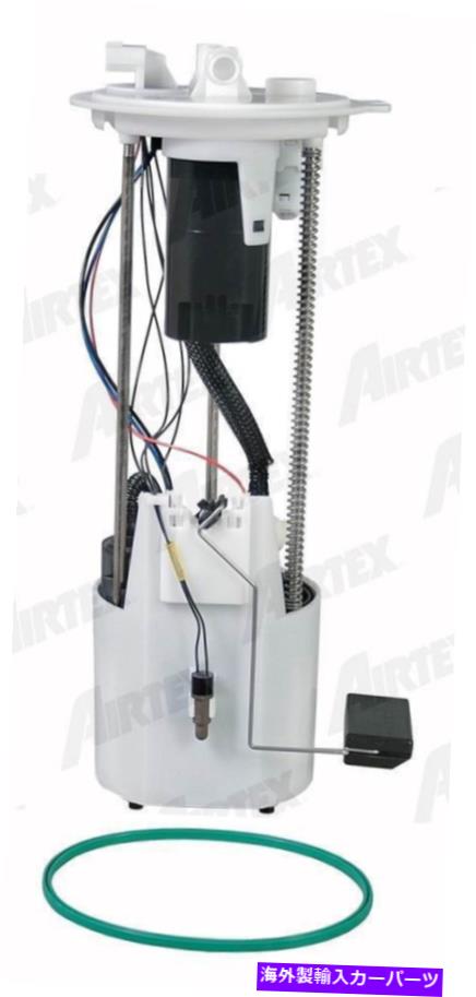 Fuel Pump Module Assembly 燃料ポンプモジュールアセンブリに適合します2008-2009日産タイタンAirtex Automotive Divisio Fuel Pump Module Assembly fits 2008-2009 Nissan Titan AIRTEX AUTOMOTIVE DIVISIO【並行輸入品】