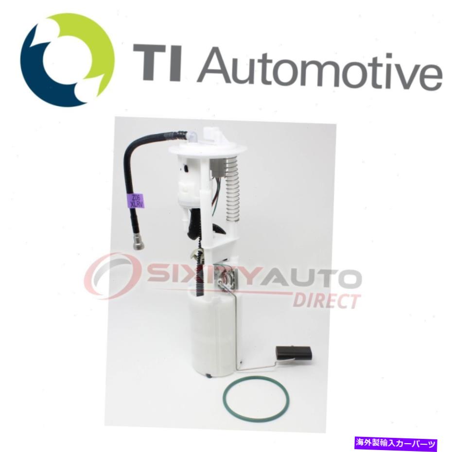 Fuel Pump Module Assembly Ti Automotive TU476燃料ポンプモジュールアセンブリアセンブリアセンブリvl TI Automotive TU476 Fuel Pump Module Assembly for Air Delivery Pumps vl【並行輸入品】