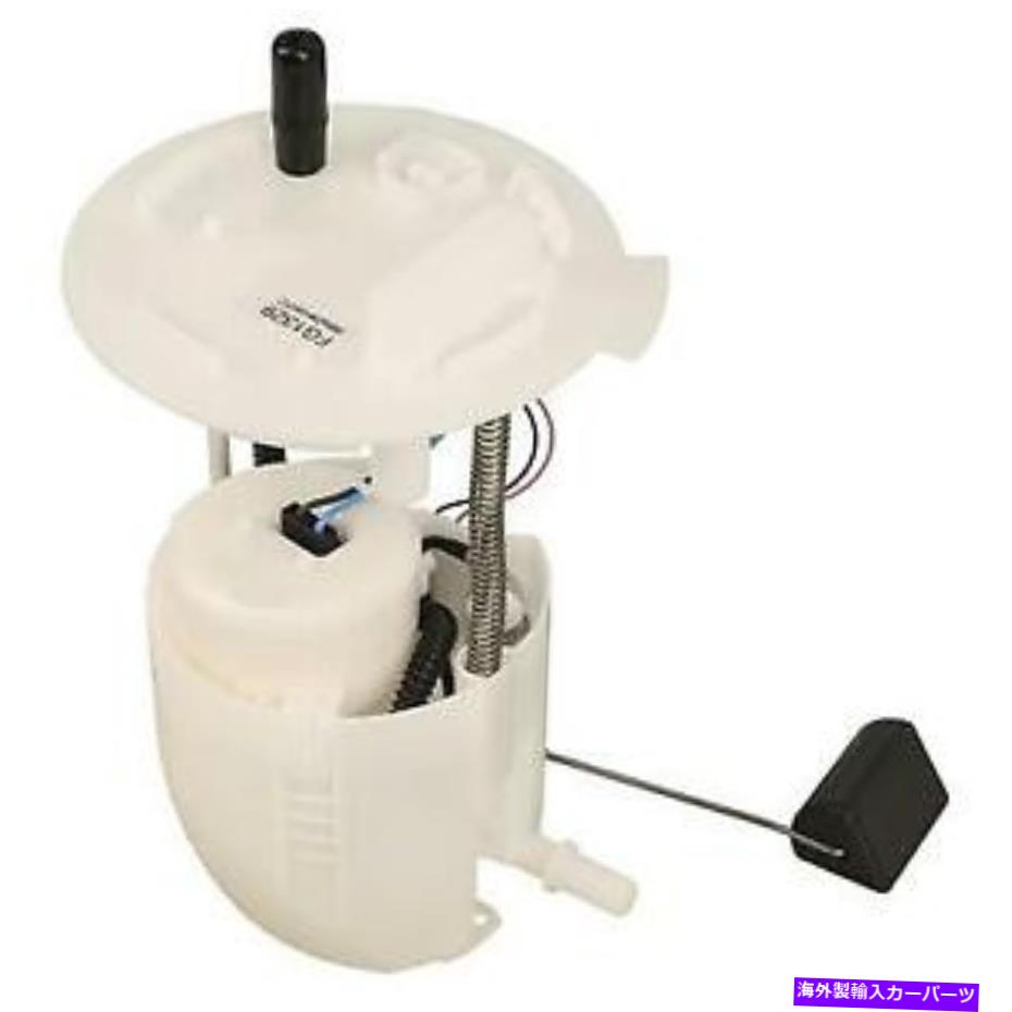 Fuel Pump Module Assembly #FG1329 Delphi燃料ポンプモジュールアセンブリ # FG1329 Delphi Fuel Pump Module Assembly【並行輸入品】|Us Custom Parts Shop USDM