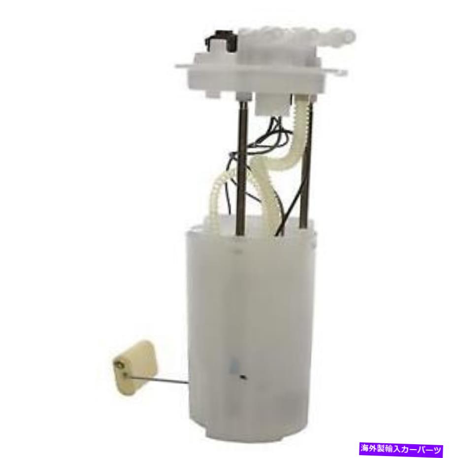 Fuel Pump Module Assembly ＃FG0287 Delphi燃料ポンプモジュールアセンブリ # FG0287 Delphi Fuel Pump Module Assembly【並行輸入品】