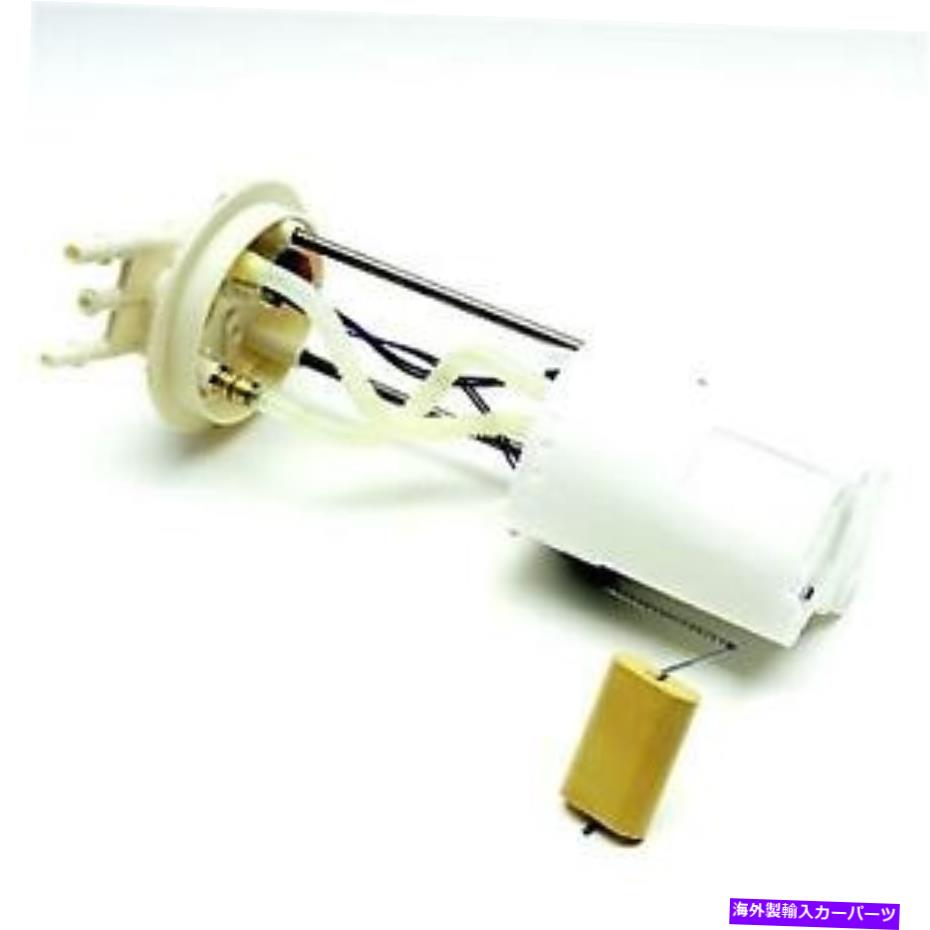 Fuel Pump Module Assembly ＃FG0289 Delphi燃料ポンプモジュールアセンブリ # FG0289 Delphi Fuel Pump Module Assembly【並行輸入品】