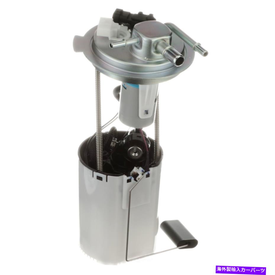 Fuel Pump Module Assembly 燃料ポンプモジュールアセンブリSparta PN3113 Fuel Pump Module Assembly Sparta PN3113【並行輸入品】