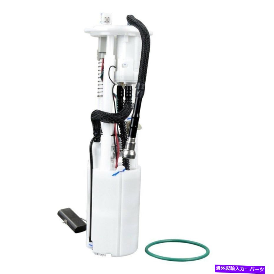 Fuel Pump Module Assembly Chevy Corvette 2007 Bosch 66079燃料ポンプモジュールアセンブリ用 For Chevy Corvette 2007 Bosch 66079 Fuel Pump Module Assembly【並行輸入品】