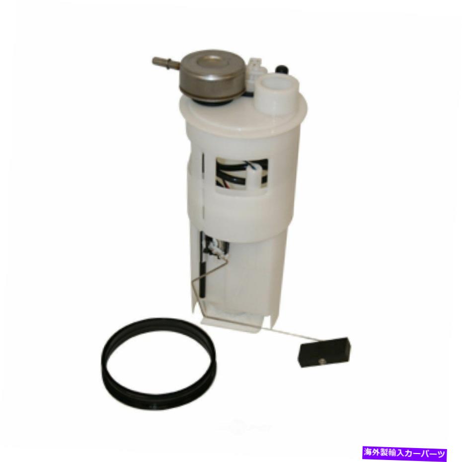 Fuel Pump Module Assembly 燃料ポンプモジュールアセンブリGMB 520-2750 Fuel Pump Module Assembly GMB 520-2750【並行輸入品】