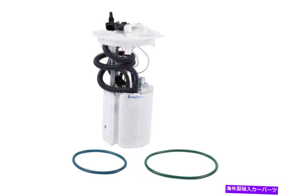 Fuel Pump Module Assembly 燃料ポンプモジュールアセンブリ-CXL、VIN：G、AWD、ENGコード：LF1 M100016 Fuel Pump Module Assembly-CXL, VIN: G, AWD, Eng Code: LF1 M100016【並行輸入品】