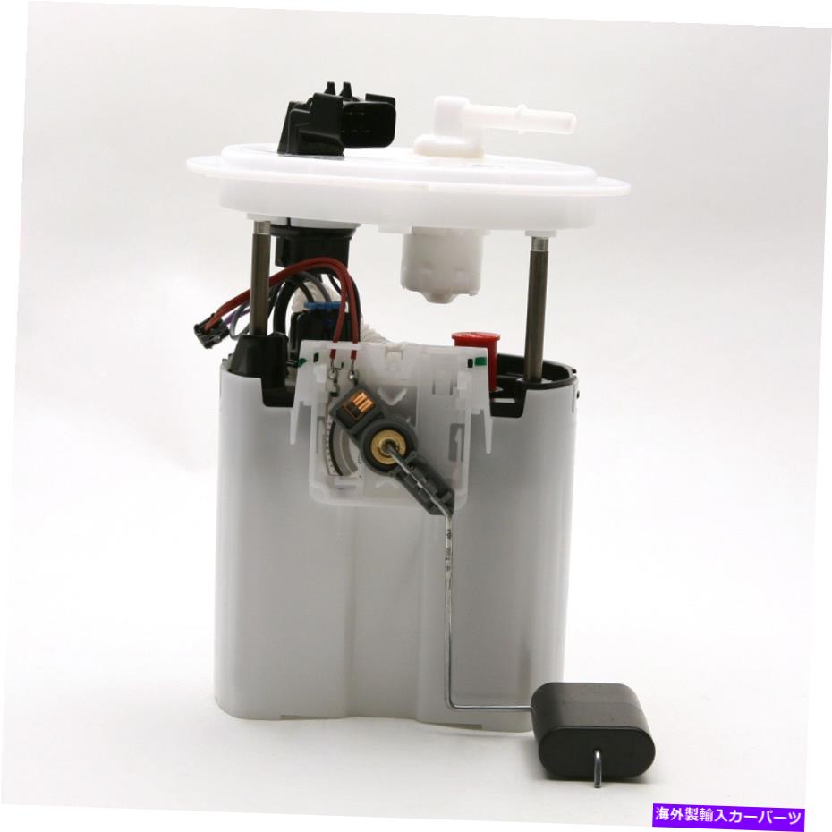 Fuel Pump Module Assembly 燃料ポンプモジュールアセンブリ左delphi FG0786フィット07-08クライスラーパシフィカ Fuel Pump Module Assembly Left Delphi FG0786 fits 07-08 Chrysler Pacifica【並行輸入品】