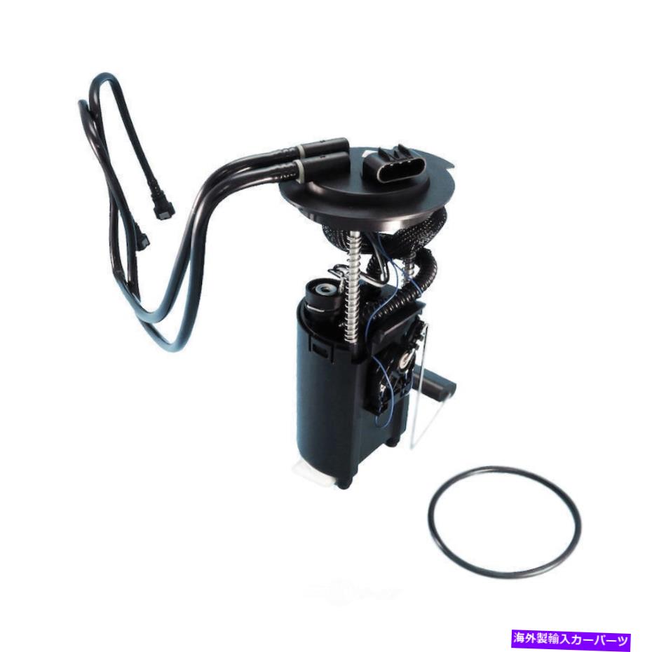 Fuel Pump Module Assembly 燃料ポンプモジュールアセンブリベースUSモーターワークスP3782M使用 Fuel Pump Module Assembly-Base US Motor Works USEP3782M【並行輸入品】