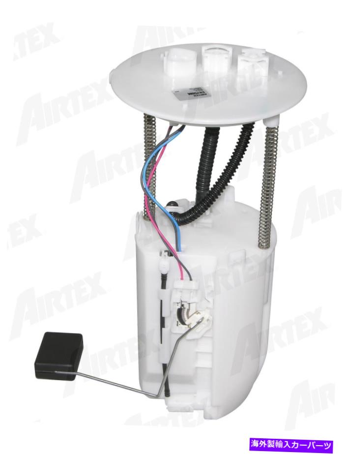 Fuel Pump Module Assembly 燃料ポンプモジュールアセンブリに適合します2005-2016トヨタタコマエアテックスオートモーティブディビジ Fuel Pump Module Assembly fits 2005-2016 Toyota Tacoma AIRTEX AUTOMOTIVE DIVISI【並行輸入品】
