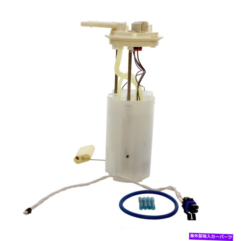Fuel Pump Module Assembly 燃料ポンプモジュールアセンブリDelphi FG0075フィット1997ポンティアックグランプリ3.8L-V6 Fuel Pump Module Assembly Delphi FG0075 fits 1997 Pontiac Grand Prix 3.8L-V6【並行輸入品】