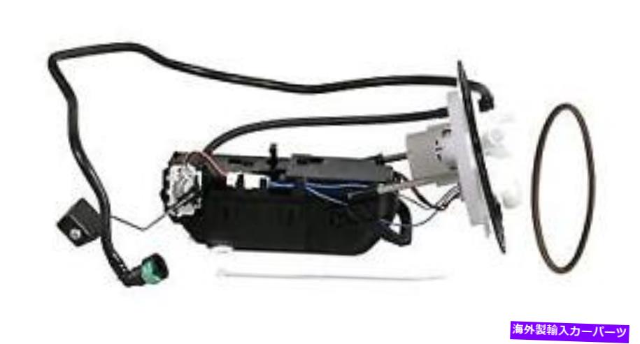 Fuel Pump Module Assembly ＃e3801m airtex燃料ポンプモジュールアセンブリ # E3801M Airtex Fuel Pump Module Assembly【並行輸入品】
