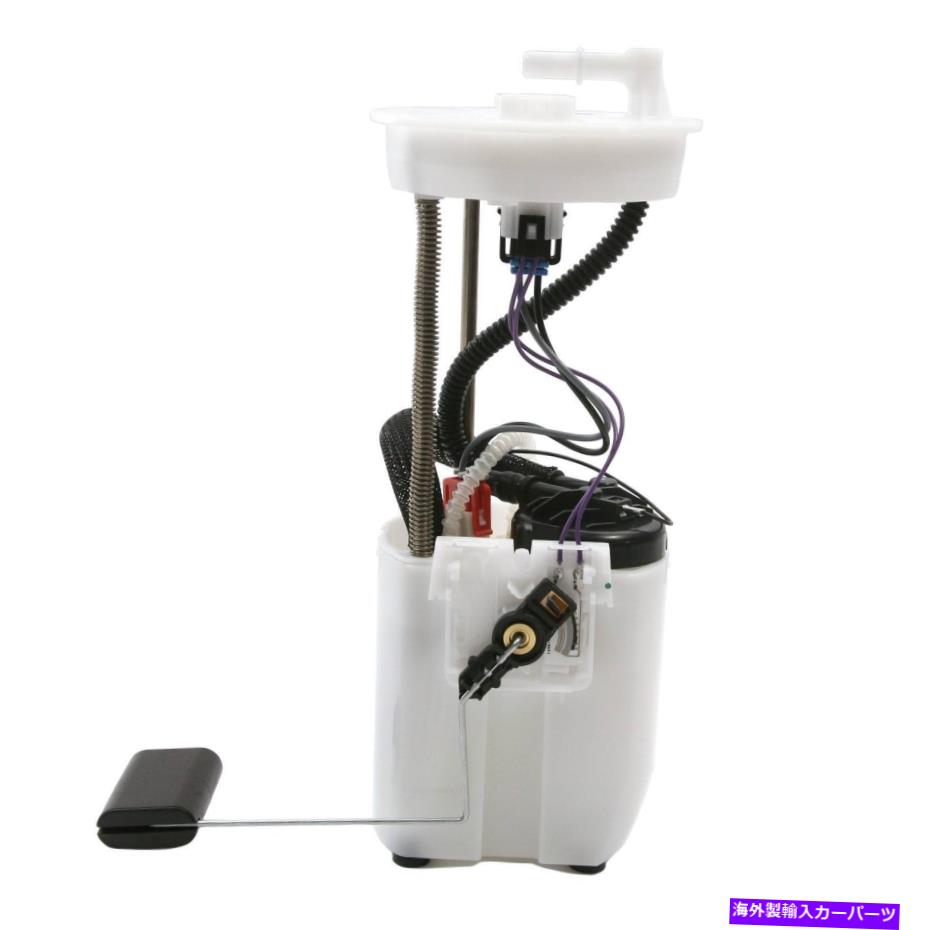 Fuel Pump Module Assembly 燃料ポンプモジュールアセンブリDelphi FG0913 Fuel Pump Module Assembly Delphi FG0913【並行輸入品】
