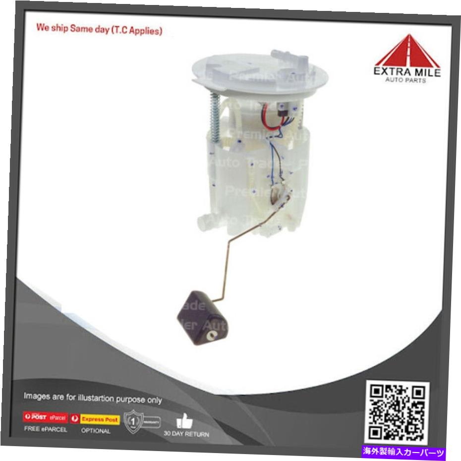 Fuel Pump Module Assembly HSV GTS 6.0L V8セダンガソリン用のUltrotech Fuel Pumpモジュールアセンブリ ULTROTECH Fuel Pump Module Assembly For HSV GTS 6.0L V8 Sedan Petrol【並行輸入品】