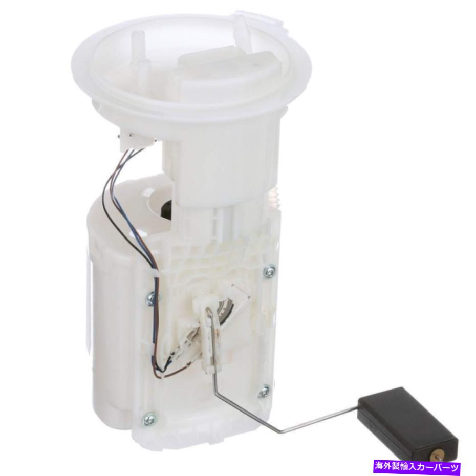 Fuel Pump Module Assembly 燃料ポンプモジュールアセンブリDelphi FG1403 Fuel Pump Module Assembly Delphi FG1403【並行輸入品】｜Us Custom Parts Shop USDM