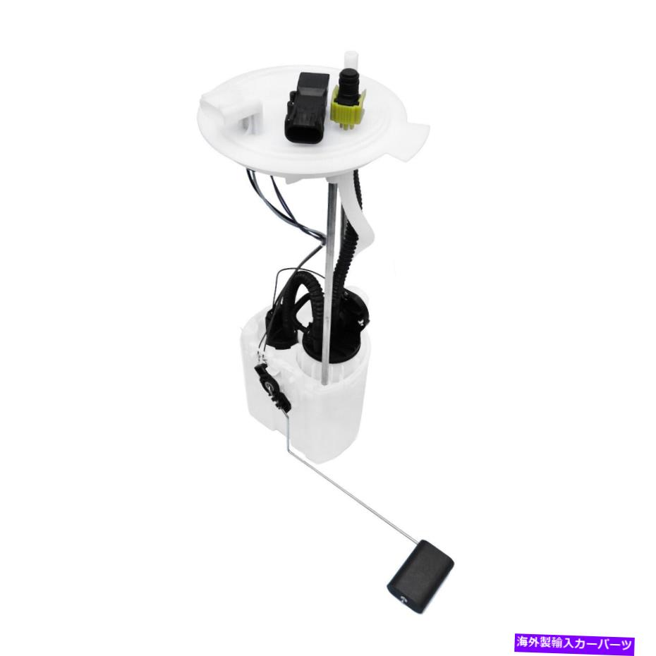 Fuel Pump Module Assembly 11-16 F-350スーパーデューティUSEP2584Mの米国モーターワークス燃料ポンプモジュールアセンブリ US Motor Works Fuel Pump Module Assembly for 11-16 F-350 Super Duty USEP2584M【並行輸入品】