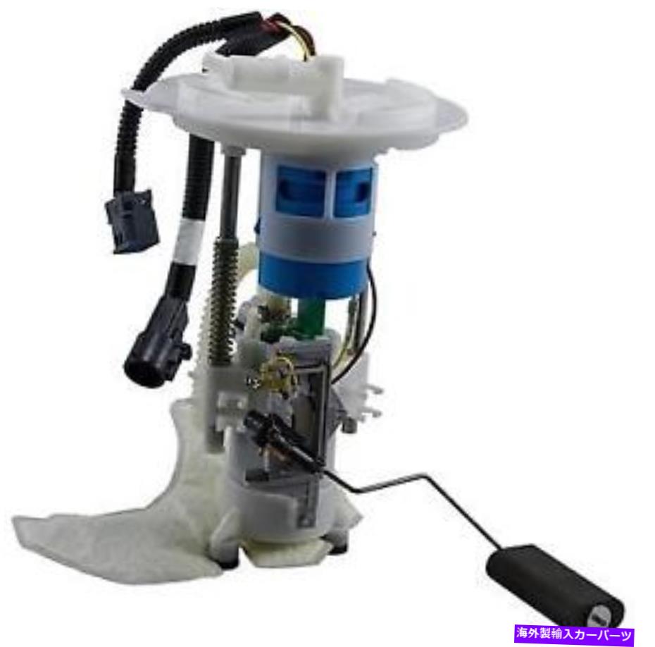 Fuel Pump Module Assembly ＃P76247Mカーター燃料ポンプモジュールアセンブリ # P76247M Carter Fuel Pump Module Assembly【並行輸入品】
