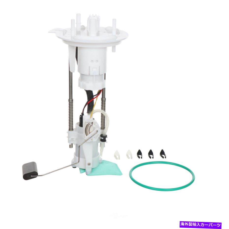 Fuel Pump Module Assembly 燃料ポンプモジュールアセンブリCarter P76336M Fuel Pump Module Assembly Carter P76336M【並行輸入品】