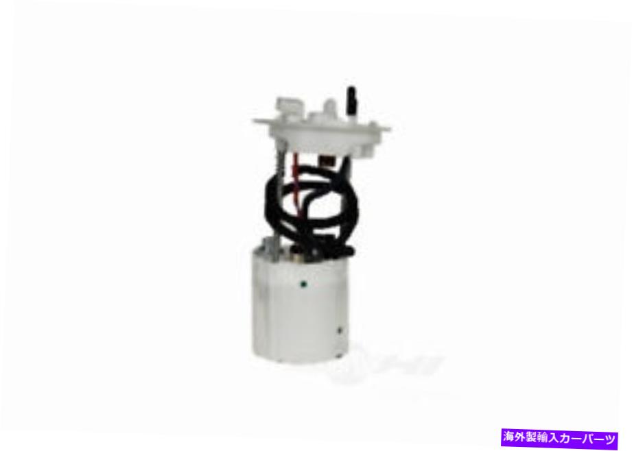 Fuel Pump Module Assembly 燃料ポンプモジュールASSY GM本物の部品M100026 Fuel Pump Module Assy GM Genuine Parts M100026【並行輸入品】