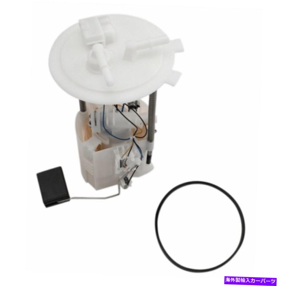 Fuel Pump Module Assembly 13-18のエンジン燃料ポンプ&送信ユニットモジュールアセンブリ16-19 Maxima Engine Fuel Pump & Sending Unit Module Assembly For 13-18 Altima 16-19 Maxima【並行輸入品】