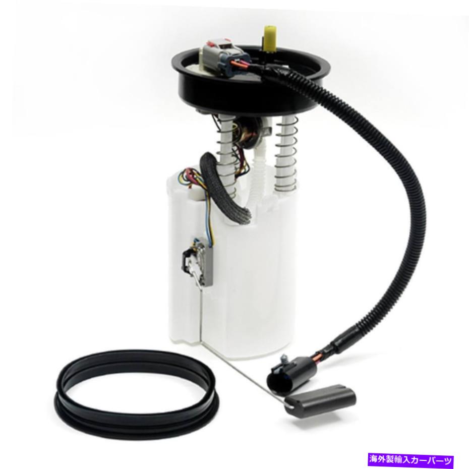 Fuel Pump Module Assembly 燃料ポンプモジュールアセンブリDelphi FG0377 FITS 1995 Jeep Grand Cherokee Fuel Pump Module Assembly Delphi FG0377 fits 1995 Jeep Grand Cherokee【並行輸入品】