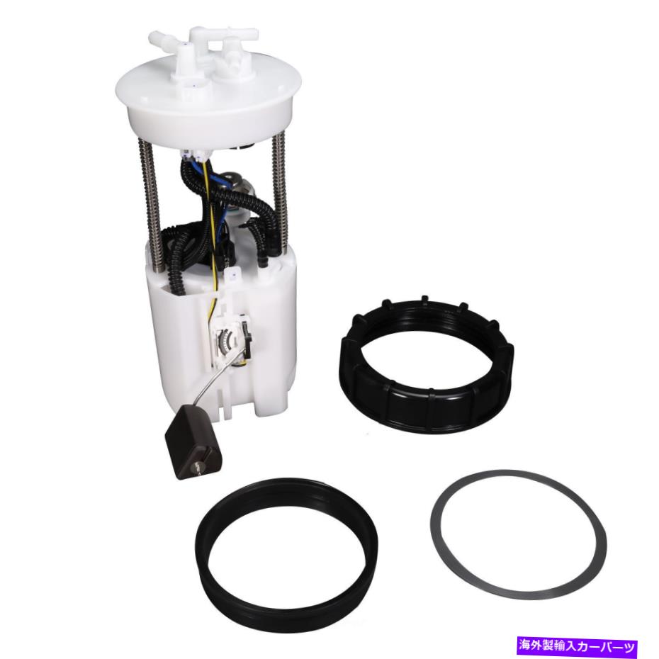 Fuel Pump Module Assembly 燃料ポンプモジュールアセンブリは2007-2008 Honda Fit Gmbに適合します Fuel Pump Module Assembly fits 2007-2008 Honda Fit GMB【並行輸入品】