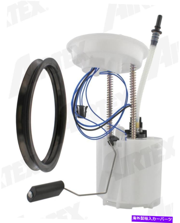 Fuel Pump Module Assembly 燃料ポンプモジュールアセンブリAirTex E8594Mフィット02-04ミニクーパー1.6L-L4 Fuel Pump Module Assembly Airtex E8594M fits 02-04 Mini Cooper 1.6L-L4【並行輸入品】