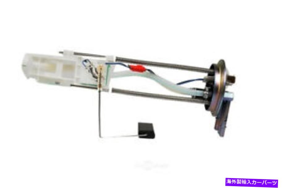 Fuel Pump Module Assembly 燃料ポンプとセンサーアセンブリレベルセンサーモジュールACDELCO GMオリジナル機器 Fuel Pump and Sender Assembly-Level Sensor Module ACDelco GM Original Equipment【並行輸入品】