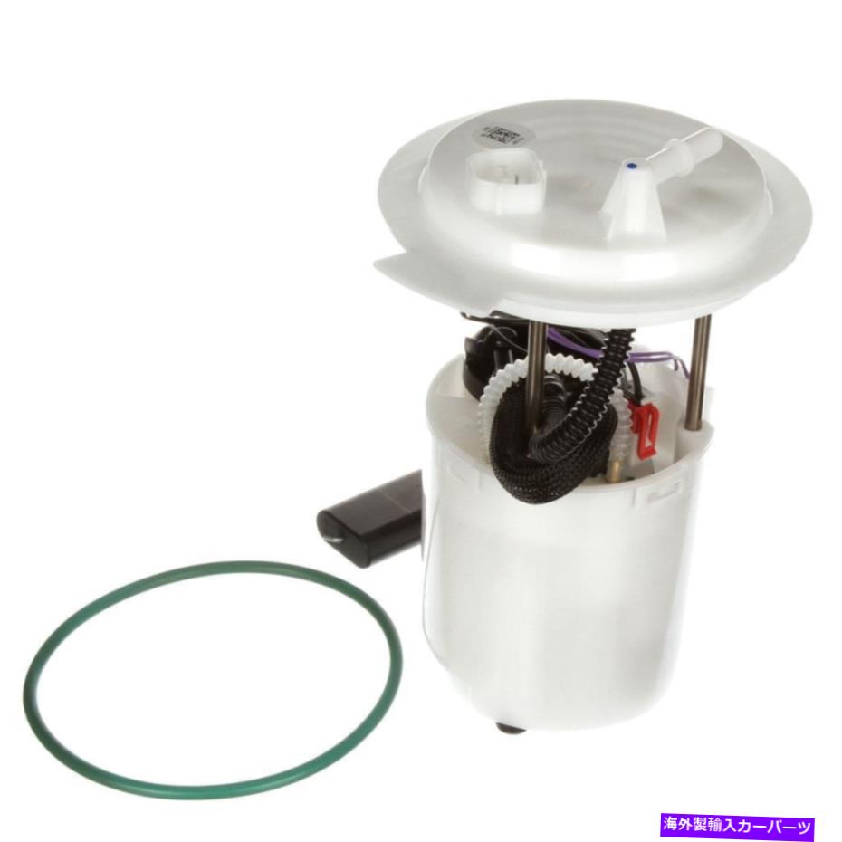 Fuel Pump Module Assembly 燃料ポンプモジュールアセンブリDelphi FG1327 Fuel Pump Module Assembly Delphi FG1327【並行輸入品】 62,315円