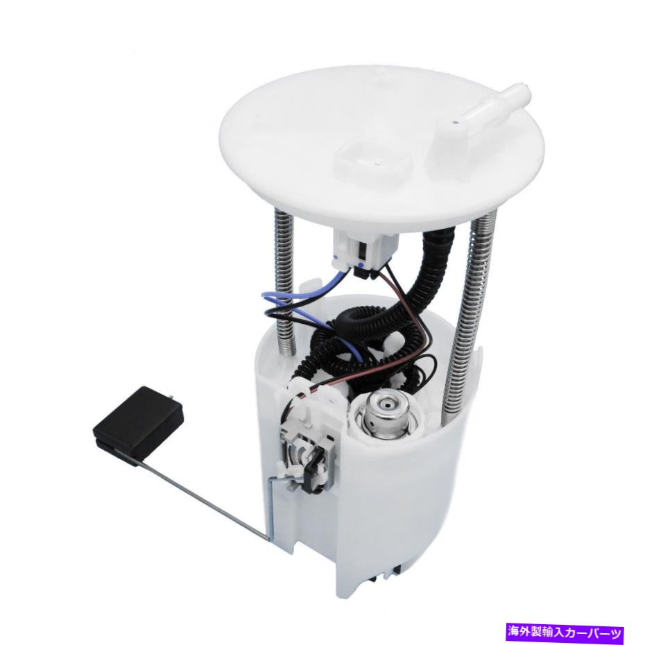 Fuel Pump Module Assembly 07-12 SX4 USEP8773Mの米国モーターワークス燃料ポンプモジュールアセンブリ US Motor Works Fuel Pump Module Assembly for 07-12 SX4 USEP8773M【並行輸入品】