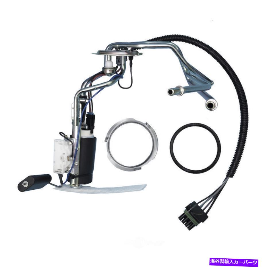 Fuel Pump Module Assembly 燃料ポンプモジュールアセンブリS、VIN：N、ガス、FI、ナチュラルUSモーターワークスP3640S Fuel Pump Module Assembly-S, VIN: N, GAS, FI, Natural US Motor Works USEP3640S【並行輸入品】