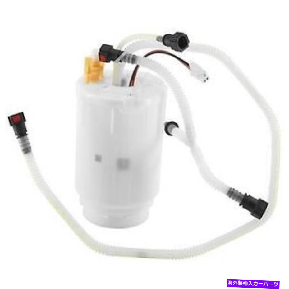 Fuel Pump Module Assembly #A2C53377801Z VDO燃料ポンプモジュールアセンブリ # A2C53377801Z VDO Fuel Pump Module Assembly【並行輸入品】