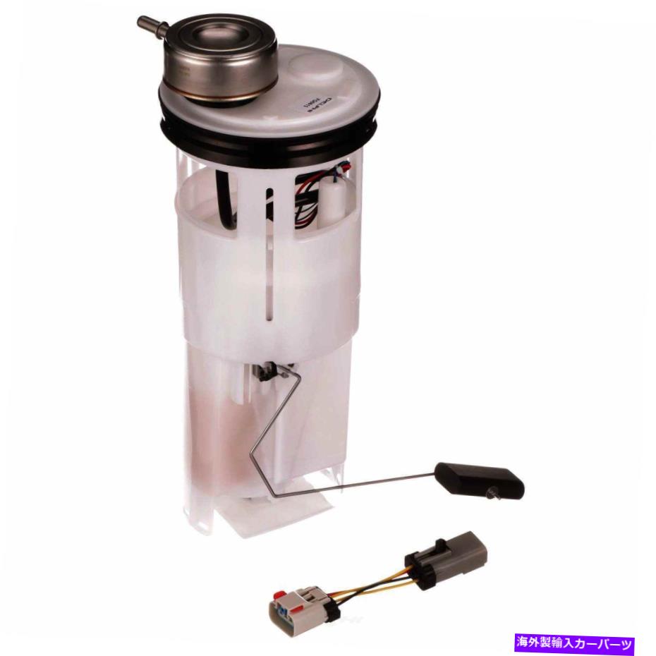 Fuel Pump Module Assembly 燃料ポンプモジュールアセンブリDelphi FG0813 Fuel Pump Module Assembly Delphi FG0813【並行輸入品】