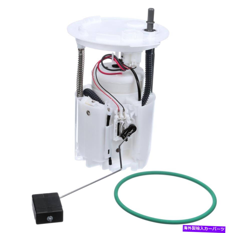 Fuel Pump Module Assembly カーターP76864M 13-20フォードリンカーンフュージョンMKZの燃料ポンプモジュールアセンブリ Carter P76864M Fuel Pump Module Assembly For 13-20 Ford Lincoln Fusion MKZ【並行輸入品】