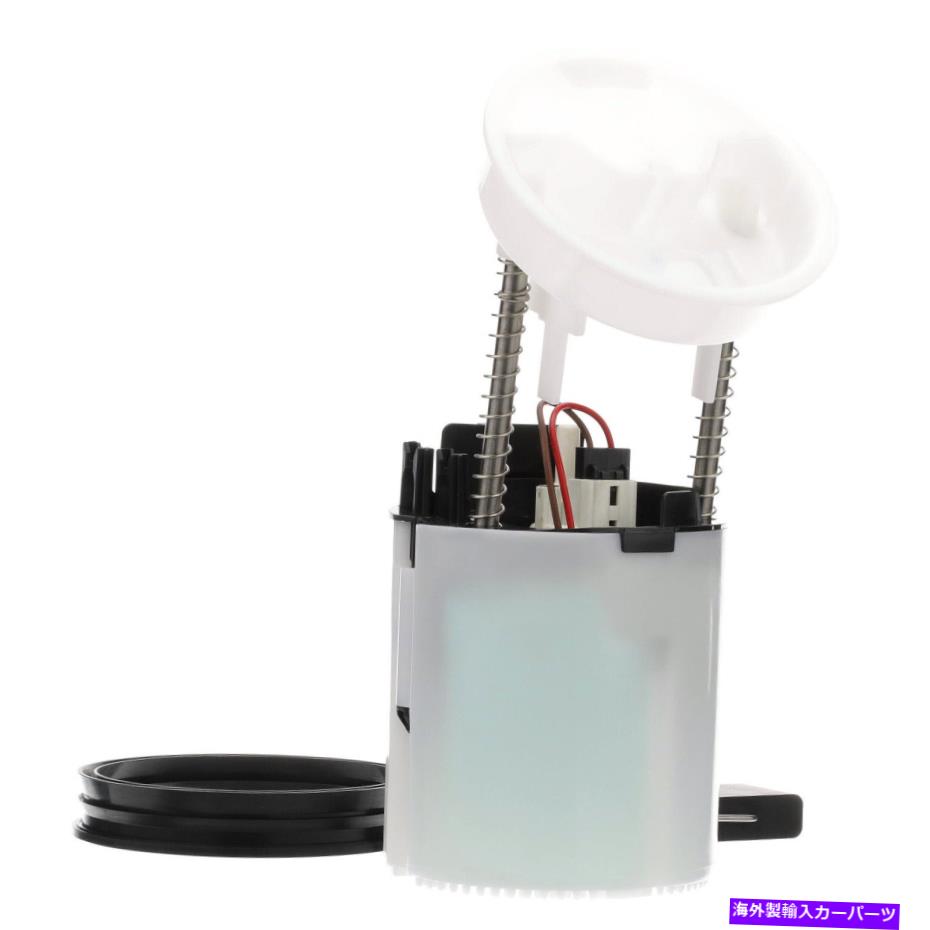 Fuel Pump Module Assembly 燃料ポンプモジュールアセンブリ右カーターP76500M Fuel Pump Module Assembly Right Carter P76500M【並行輸入品】