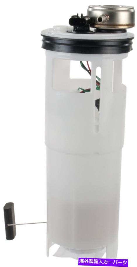 Fuel Pump Module Assembly 燃料ポンプモジュールアセンブリBosch 67693 Fuel Pump Module Assembly Bosch 67693【並行輸入品】