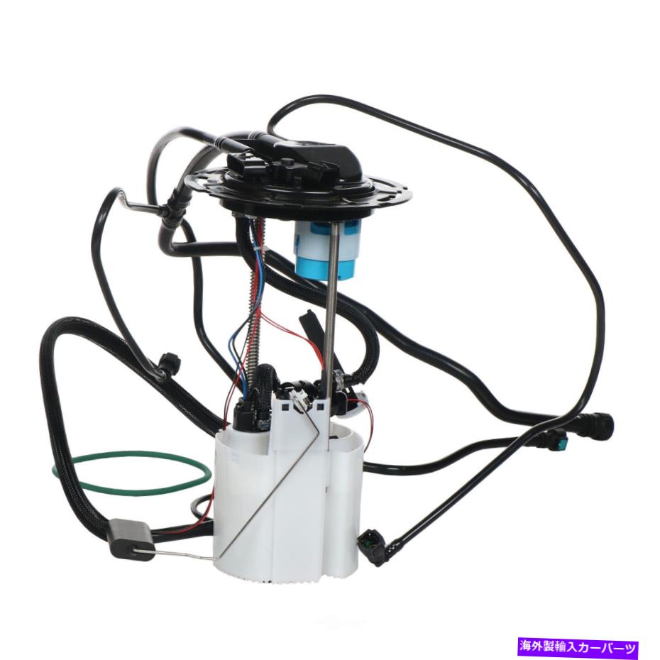 Fuel Pump Module Assembly 燃料ポンプモジュールアセンブリ右カーターP76301M Fuel Pump Module Assembly Right Carter P76301M【並行輸入品】