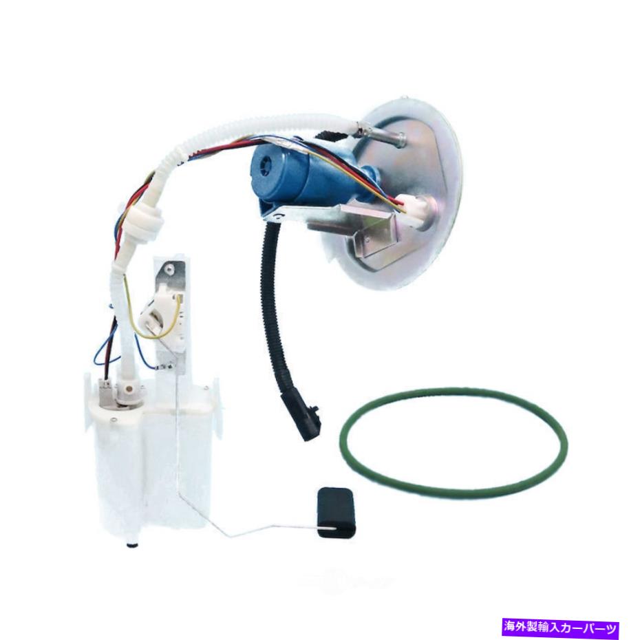 Fuel Pump Module Assembly 燃料ポンプモジュールアセンブリ-172.4 \