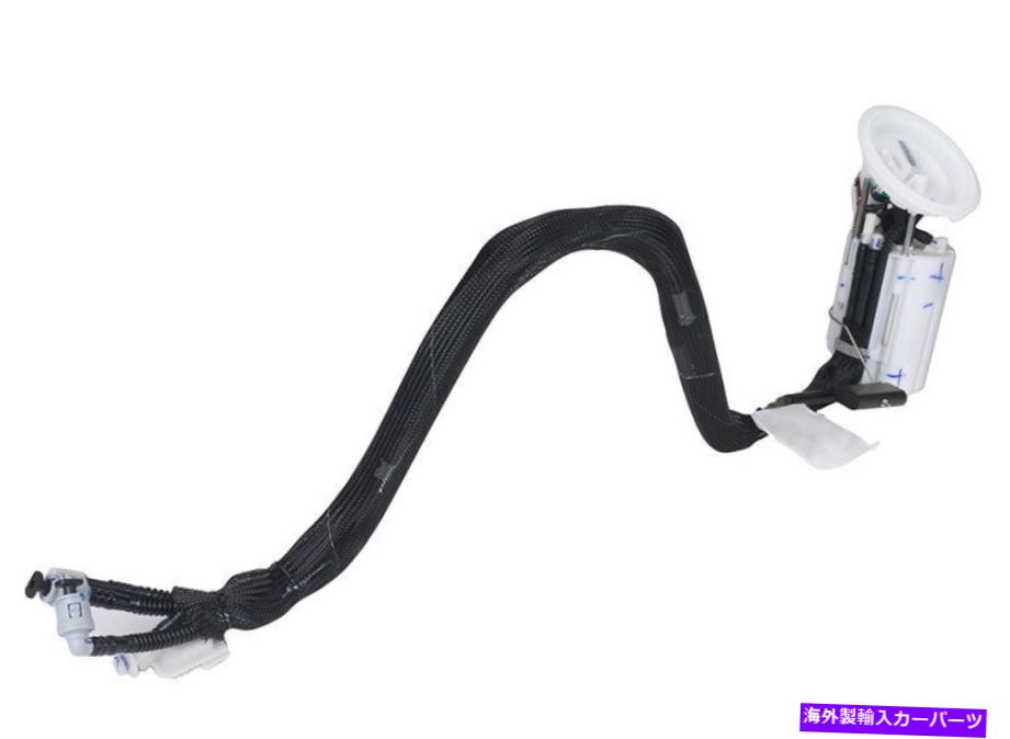 Fuel Pump Module Assembly BMW E60 M5 E63 M6 5.0L 10V電気燃料ポンプモジュールアセンブリBosch 69835用 For BMW E60 M5 E63 M6 5.0L 10V Electric Fuel Pump Module Assembly Bosch 69835【並行輸入品】 64,917円