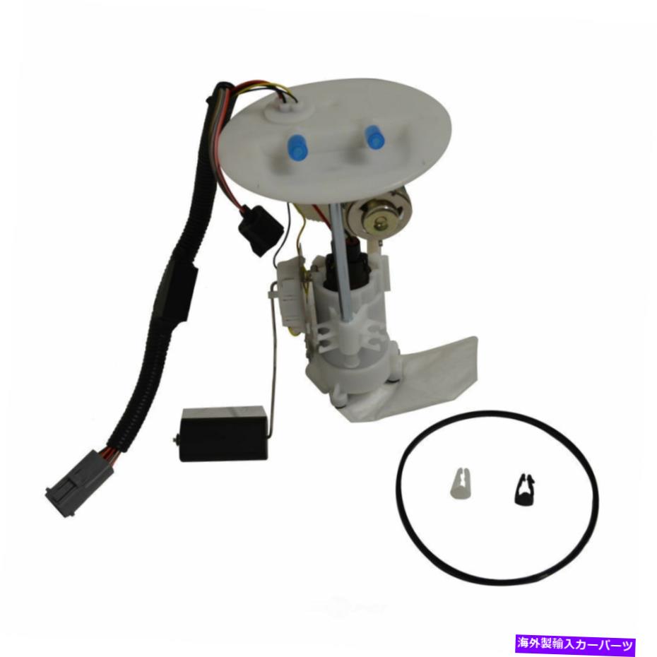 Fuel Pump Module Assembly 燃料ポンプモジュールアセンブリGMB 525-2310 Fuel Pump Module Assembly GMB 525-2310【並行輸入品】
