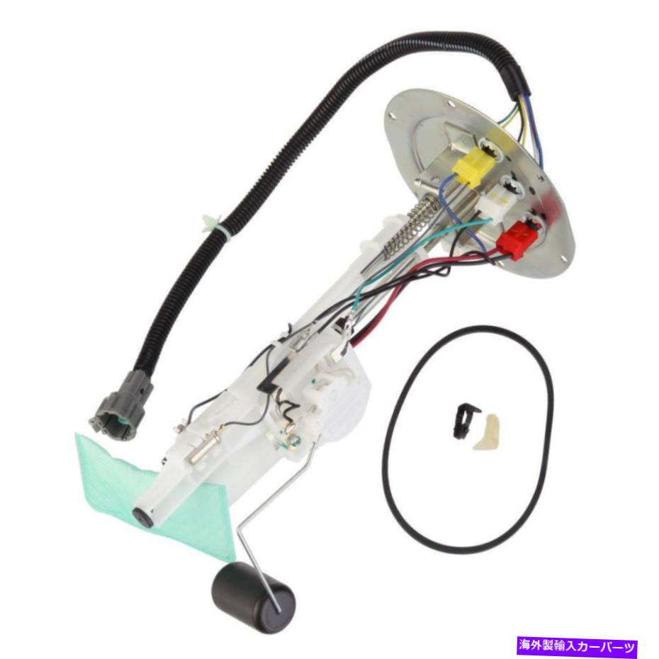 Fuel Pump Module Assembly 燃料ポンプモジュールアセンブリDelphi FG1349フィット98-00日産フロンティア2.4L-L4 Fuel Pump Module Assembly Delphi FG1349 fits 98-00 Nissan Frontier 2.4L-L4【並行輸入品】