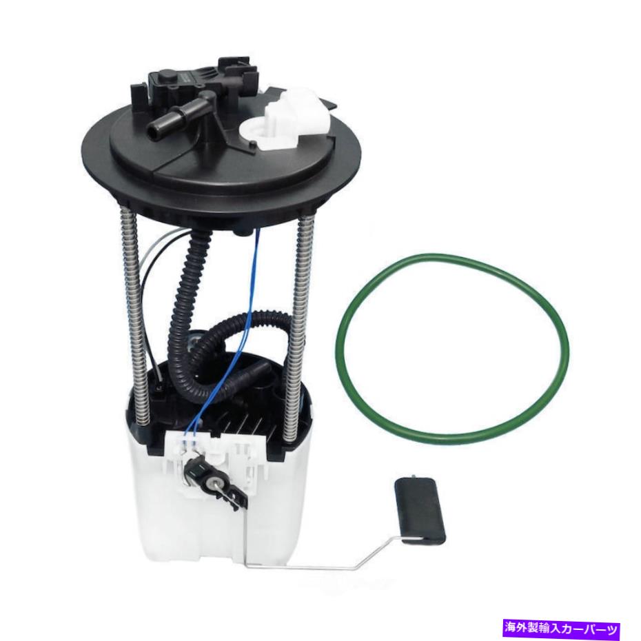 Fuel Pump Module Assembly 燃料ポンプモジュールアセンブリエレクトリック燃料ポンプモジュール米国モーターワークUSEP3783M Fuel Pump Module Assembly-Electric Fuel Pump Module US Motor Works USEP3783M【並行輸入品】