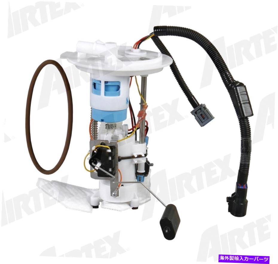 Fuel Pump Module Assembly 燃料ポンプモジュールアセンブリAirTex E2439M Fuel Pump Module Assembly Airtex E2439M【並行輸入品】