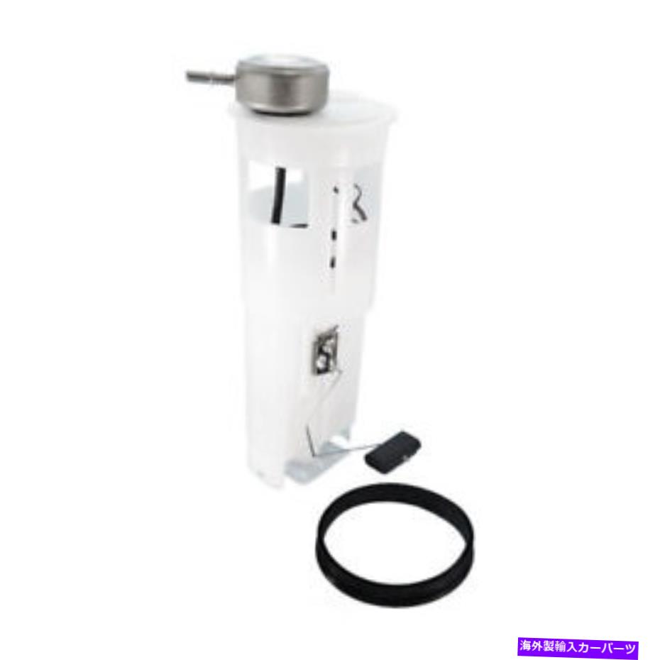 Fuel Pump Module Assembly 燃料ポンプモジュールアセンブリUSモーターワークUSEP7171M Fuel Pump Module Assembly US Motor Works USEP7171M【並行輸入品】