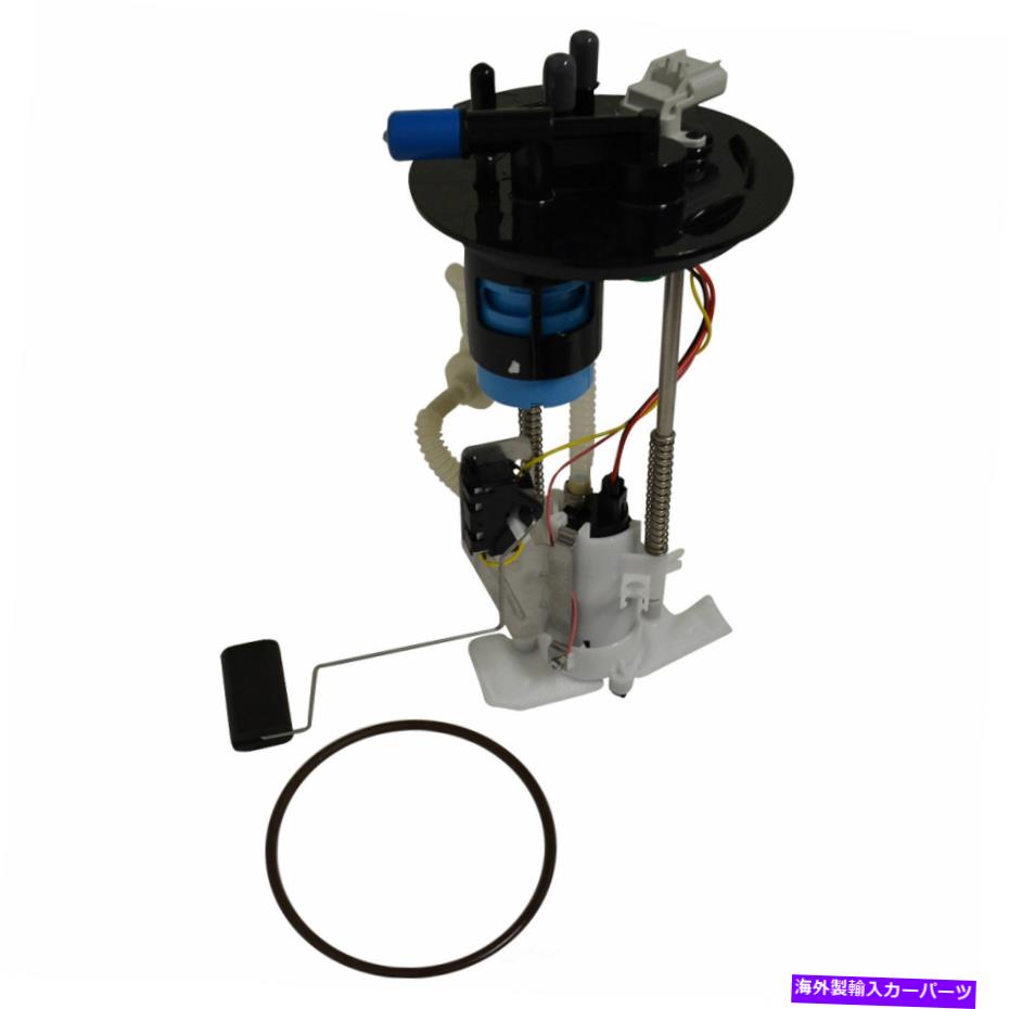 Fuel Pump Module Assembly 燃料ポンプモジュールアセンブリGMB 525-2880 Fuel Pump Module Assembly GMB 525-2880【並行輸入品】